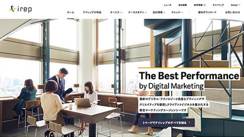 电子商务网站制作怎么优化其首页内容
